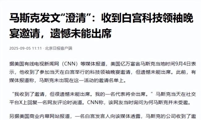 美国芝加哥硬刚特朗普 抗议浪潮席卷全国